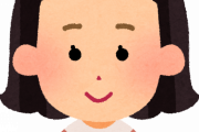 海外「日本とフランスのアニメ、同じ特徴を持ったキャラでもこうも違う」