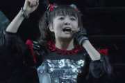 初めてBABYMETALのコンサートを観に行く人たちへ　【海外の反応】