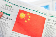 デンマーク、中国国旗を使って武漢肺炎を風刺…中国の謝罪要求も拒否＝韓国の反応