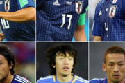 外国人「日本代表、往年のレジェンドを今回のW杯に呼べるなら誰を選ぶ？」【海外の反応】