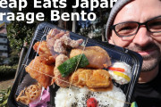 海外「安くてヘルシーでいいね！」日本に住むアメリカ人が紹介した安くておいしいから揚げ弁当が好評！