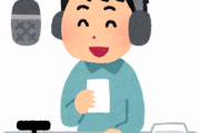 【韓国の反応】韓国 世宗大・保坂祐二教授「韓国製は良いものが多い」…韓国人「立派な方だ！！」「韓国を愛してくれてありがとう！」