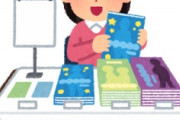海外「爆笑した！」日本の人気漫画家の謙虚すぎる姿に海外が超感動