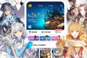 韓国人「日本人はヨーロッパ人に近く、韓国人は中国人に近いと言うのは本当ですか？」　韓国の反応