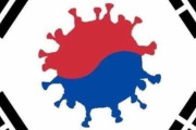韓国人「ベトナムが嫌韓に成った理由がマジでヤバかった‥」ベトナムの嫌韓の裏に日本の離間工作の影‥　韓国の反応