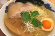 羽生に勝ったネイサン・チェンが日本でラーメンを満喫（海外の反応）