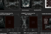【海外】「THE OTHER ONE」のアートワーク版の全種類＋予約特典