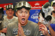 日本でプレーするMLB元最強投手が山本由伸を絶賛！←「ドジャースに戻るべきだ！」（海外の反応）