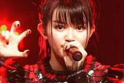 Oh! Majinaiに対する人気のない意見　“ファンはすず香の好きな曲に愛を示さない”　【海外の反応】