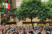 海外「香港はまだ諦めていない」