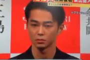 韓国人「東出昌大の不倫関連インタビューの回答ｗｗｗ」→韓国人「これは酷すぎるだろ…」＝韓国の反応