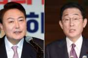 【韓国の反応】尹大統領·日本の岸田首相、NATO首脳会談で略式会談の可能性。韓国の反応「日本は韓国を見向きもしない。/日本との対話は必要ない。」