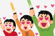 韓国の反応「これはかなり美しい」→「日本で毎年見られるというこの幻想的な風景が素晴らしい件」