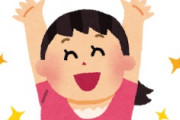 海外「泣いた！」伝説的な日本の昭和ヒーローの復活に海外が大喜び