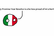【イタリア】新年の抱負【ポーランドボール】