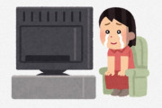 海外「イカれてるな」「何を宣伝してるかわからないけど」日本のコマーシャル、狂ってると世界で話題