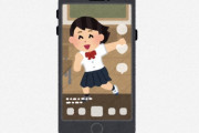 海外「日本政府はこいつをどうにかしろ」「頭おかしい」TikTokに投稿されたヤバすぎる動画が世界で話題