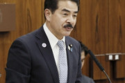 韓国紙「"日本EEZ内での竹島海洋調査、韓国が岸田首相の顔に泥を塗った"」韓国の反応