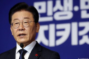 【韓国の反応】李在明、日本戦犯企業の代わりに徴用工請求に対し「3者賄賂罪ではないか」