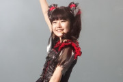 さくら学院の10周年記念ブックに載った水野由結のメッセージ　【海外の反応】