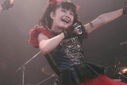 BABYMETALが冬のヨーロッパツアーを発表　“アミューズのベストフレンドはドイツだ”　【海外の反応】