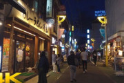 海外「自由が丘は本当にたくさんの違った面を持つ街だよ」夜の自由が丘の街を歩く（海外の反応）
