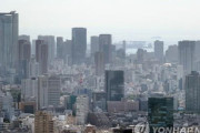 韓国人「日本が韓国の経済成長率を2倍以上も上回った…ﾌﾞﾙﾌﾞﾙ」