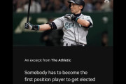 米メディア「イチローは今から1年後に殿堂入りする、それも史上2人目の満場一致で」（海外の反応）
