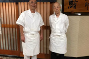 韓国人「まだ寿司屋で現役で働いているという97歳の寿司の神様がこちら…ﾌﾞﾙﾌﾞﾙ」