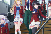 【よう実】キービジュアル第2弾公開！　2024年1月放送【海外の反応】
