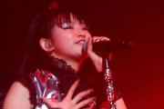 BABYMETALの女の子たちはどうしてデビュー時にあんなに若かったの？　【海外の反応】