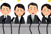 海外「感動した！」大坂なおみ選手が再び記者会見に物申して海外が大騒ぎ