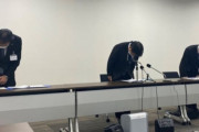 【韓国の反応】日本の公務員の奇異な趣味…勤務中インターネットで中国人女性写真を収集。韓国の反応「韓国の公務員も点検しなければ。/性進国の威厳。」