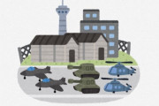 海外「バイデンは賢い」「岸田総理は原爆を忘れているの？」世界の指導者たちがロシアへ制裁を行っていることについて