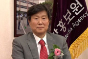 韓国人「権益委員会は一体誰の味方！？」国防広報院の元院長が内部告発者を漏洩した疑惑、権益委が棄却し物議