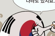 【悲報】韓国人「東南アジア諸国が韓国を微妙に見くびる傾向がこちら‥」→「もうすぐ東南アジアが我々の真価を実感できる日が来る」　韓国の反応