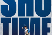 【SHOTIME】ピッチャー大谷翔平の電撃復帰にファン大興奮