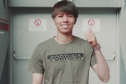 田中碧がデュッセルドルフにレンタル移籍　五輪での活躍も期待されるホープが欧州挑戦へ