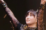 岡崎百々子が、日中韓の女の子がデビューを目指すサバイバル番組“Girls Planet 999”に出る？　【海外の反応】