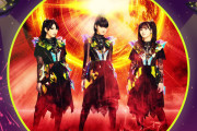 【海外】BABYMETAL「サマーフェスト2025（ミルウォーキー）」の公演スケジュール