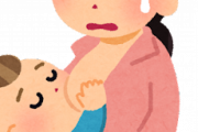 ドイツの博物館に乳出しチョゴリの写真を展示されて恥ずかしい韓国、これも日本のせいにする