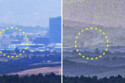 韓国大統領府、北朝鮮による南北共同連絡事務所爆破に対して強い遺憾の意表明…「さらに悪化させれば強力に対応する」＝韓国の反応