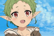 海外の反応【無職転生 〜異世界行ったら本気だす〜】第3話 ボクっ子エルフ登場！安定の面白さ