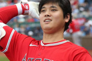 【海外の反応】大谷翔平のトレード先としてヤンキースが最有力との報道「彼が二刀流の控えに甘んじるとでも？」