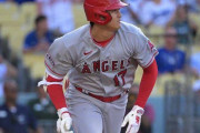 【海外の反応】大谷翔平が孤軍奮闘の32号ホームラン！「ジャッジの家族は9月の予定を空けておけ」