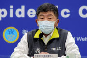 【韓国人の反応】「台湾だけじゃない、俺たちも開示を要求…」透明性を求める声が高まる