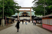 韓国人「韓国人がその名を聞けば発狂する靖国神社に電撃訪問してみた」