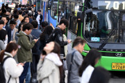 「女性は危険、男性は不公平？」ソウルの“性差別体感”調査に、韓国ネットが真っ二つに割れた