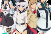 2023秋アニメ「SHY」キービジュアル＆本PV公開！【海外の反応】