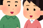 カワイイは正義？セクハラ？正しい日本人の褒め方とは？「カワイイは嬉しいよね」「セクハラになったらどうしよう」海外の反応